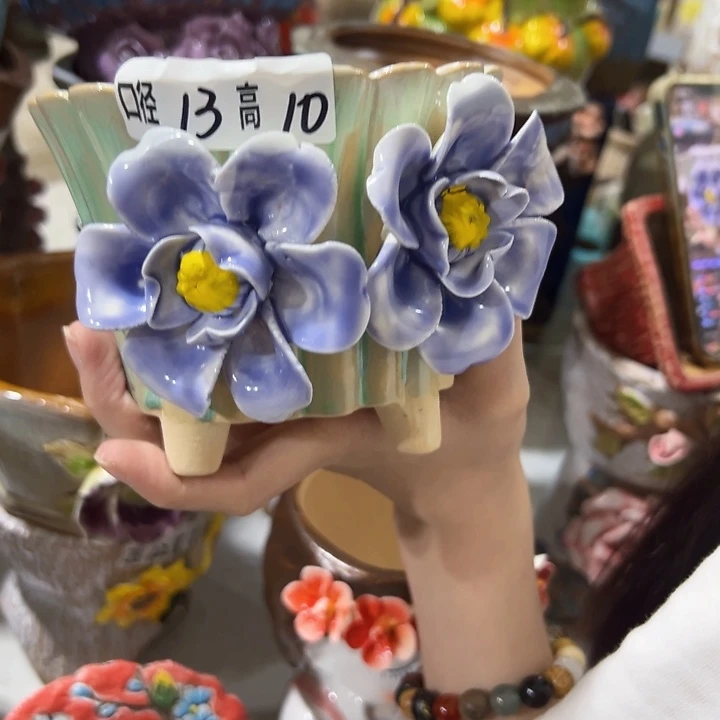 满18.8米包邮发货