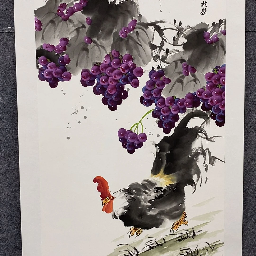 恭喜发财福福福福