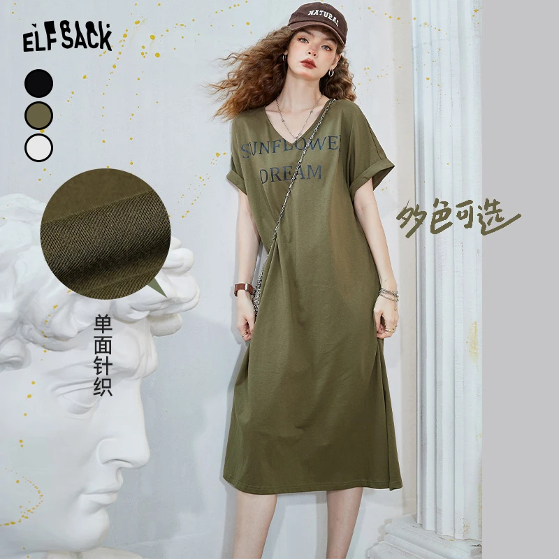 【寻宝大会NO退NO换】妖精的口袋连衣裙13200346