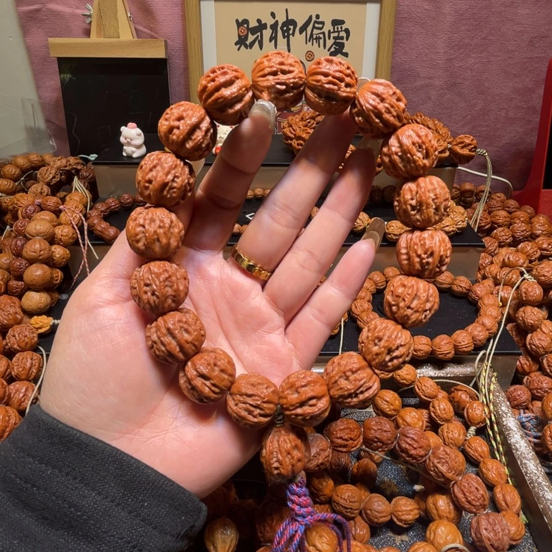 手串文玩核桃粗筋