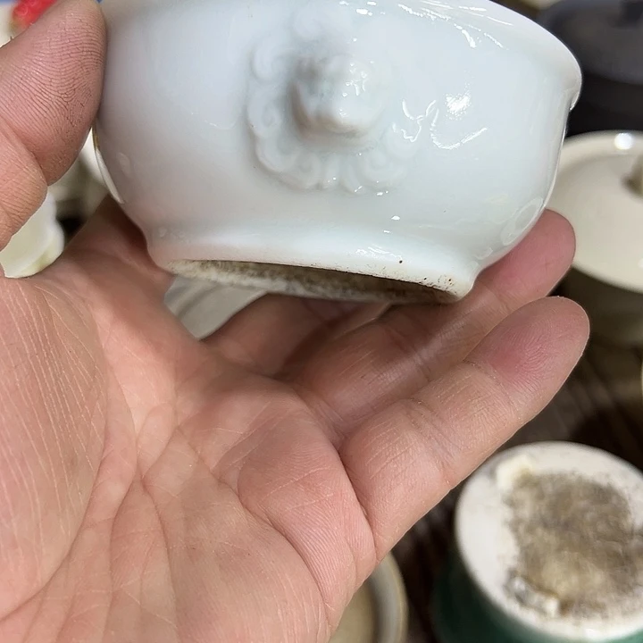 微瑕…………………………………….