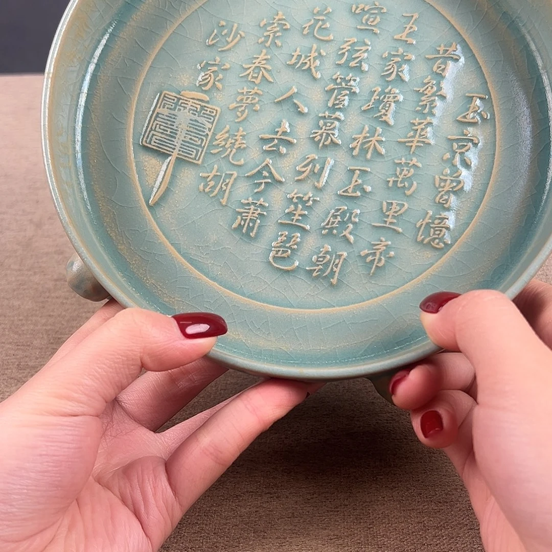 瓷器瓷器瓷器瓷器瓷器