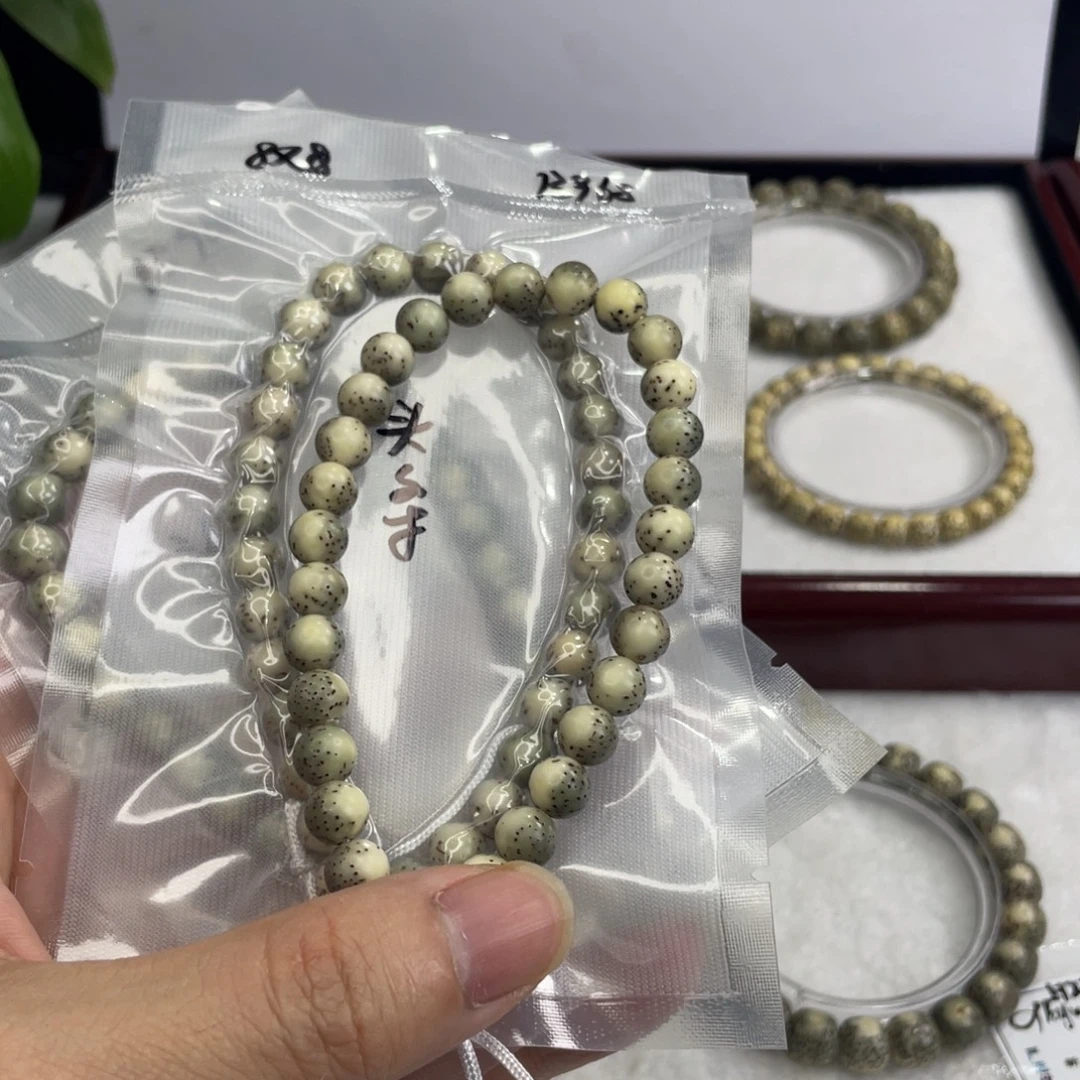 星月菩提手串龙珠河豚原生态手持