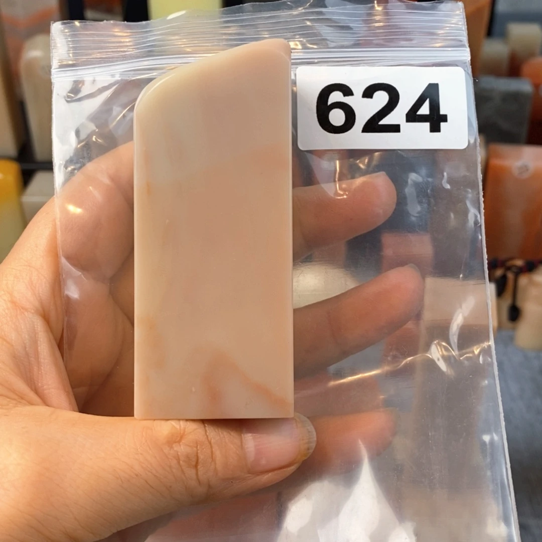 梅***军印石老挝石