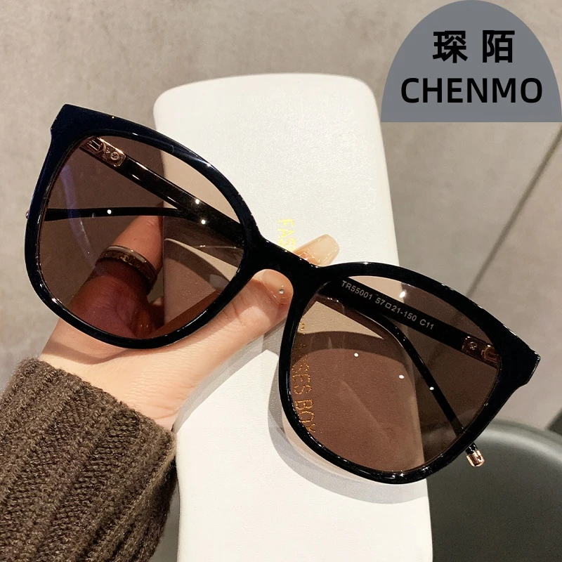 琛陌茶色渐变墨镜男女款大框偏光高级感数防紫外线显脸小太阳眼镜