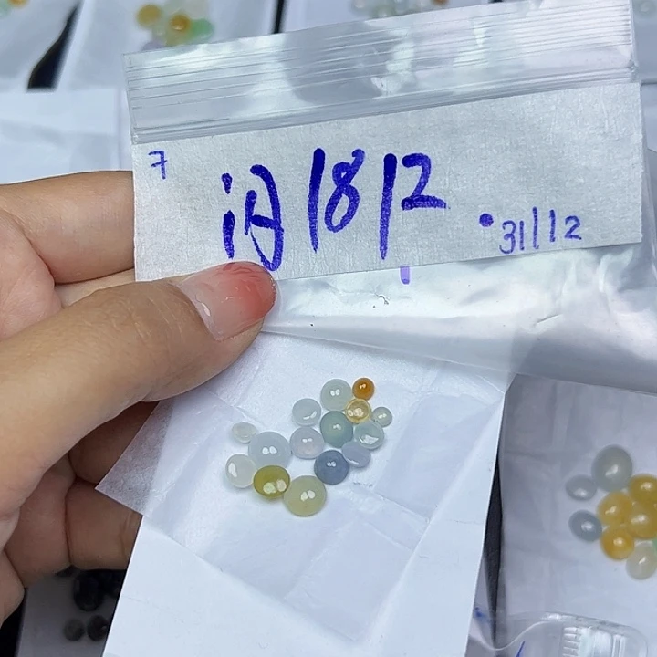 未镶嵌定制翡翠不