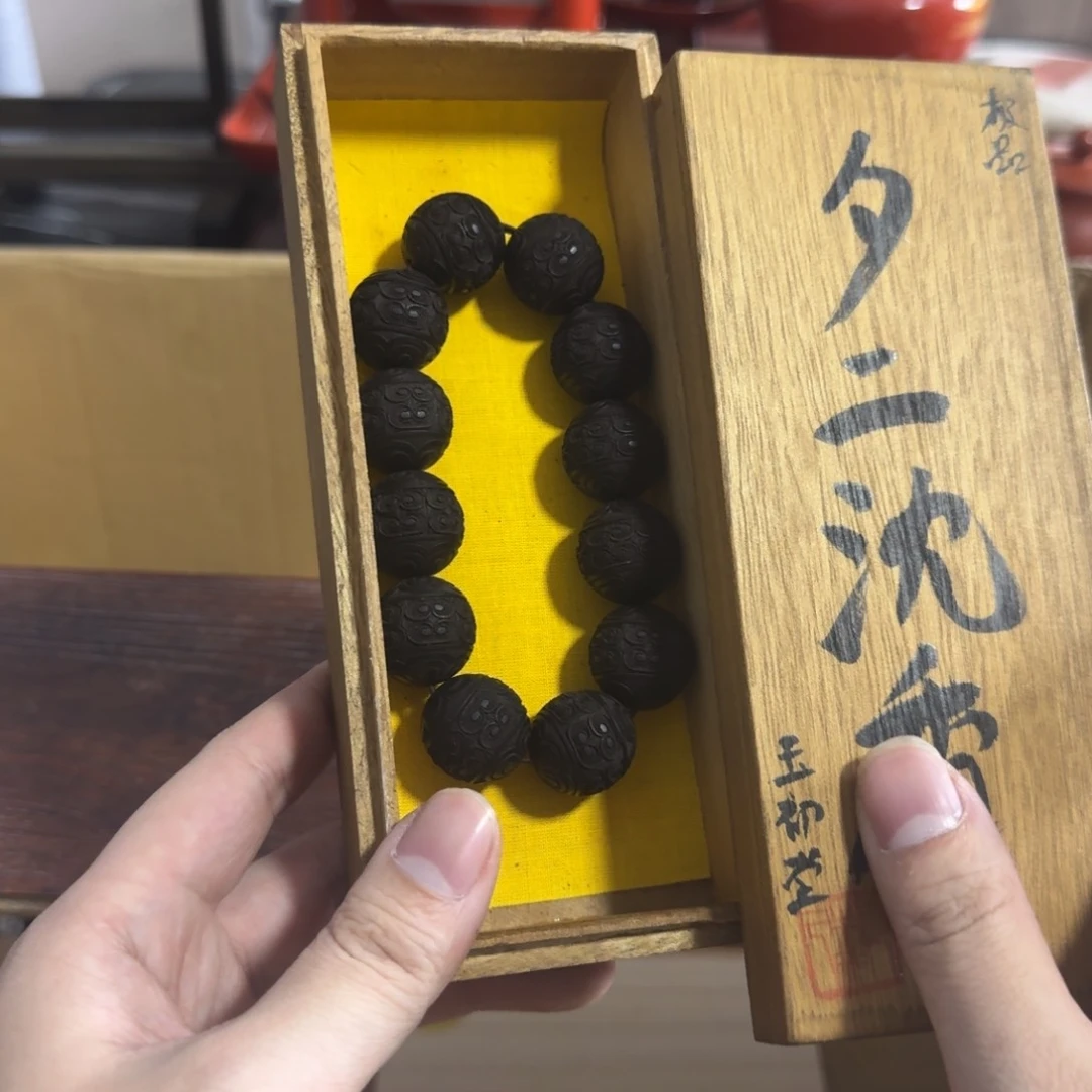 砖雕哈哈哈哈哈哈哈哈哈哈哈哈