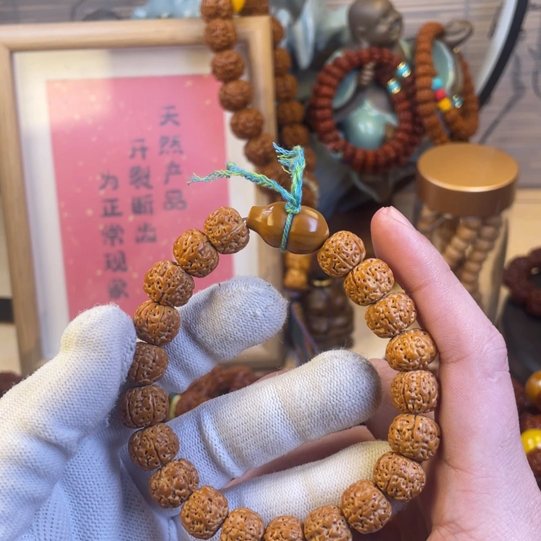 金刚菩提吊坠612hhhhhhllllll