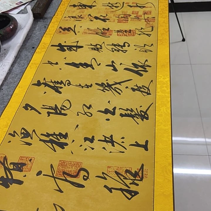 书法书法协会作品临江仙