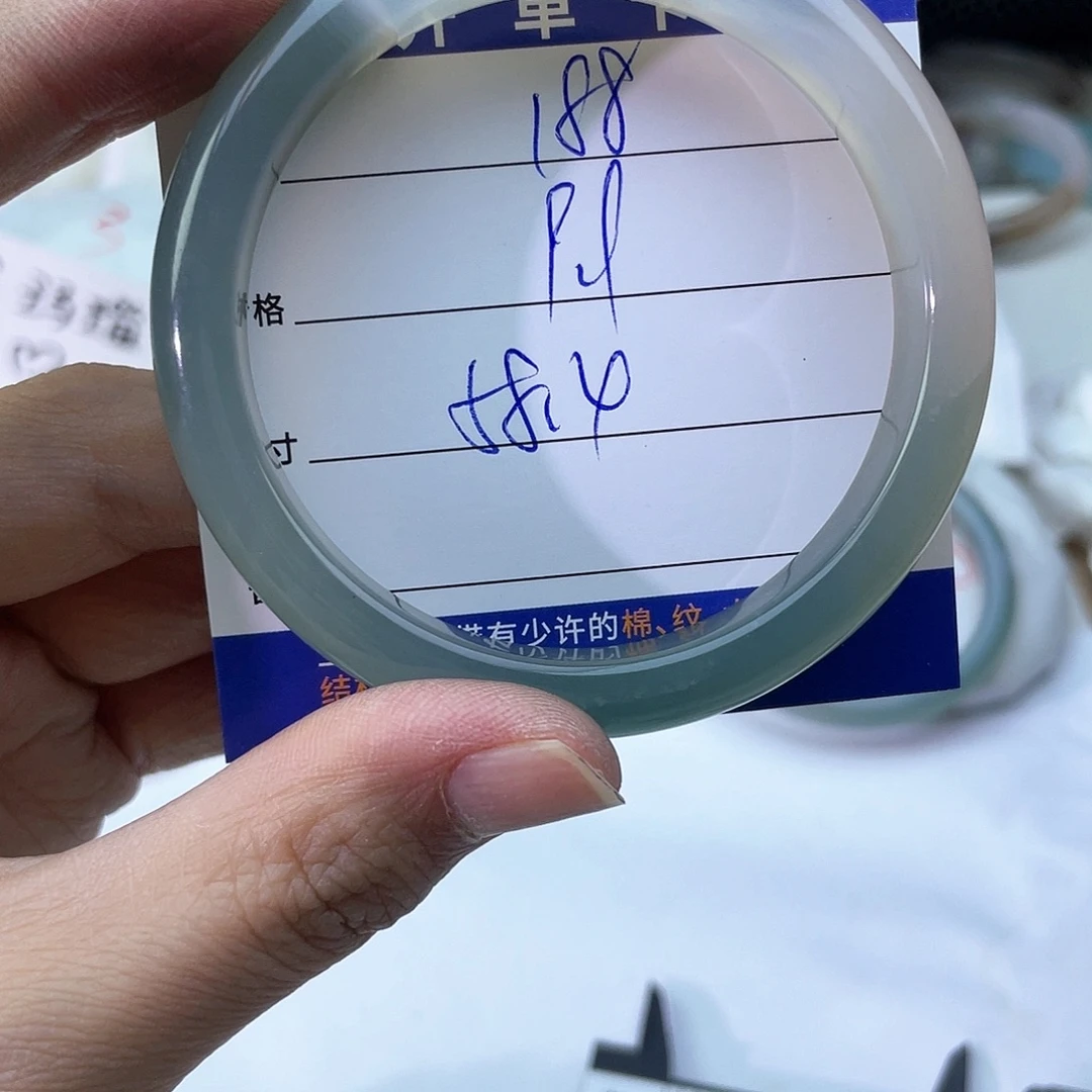 玛瑙/玉髓未镶嵌手镯188