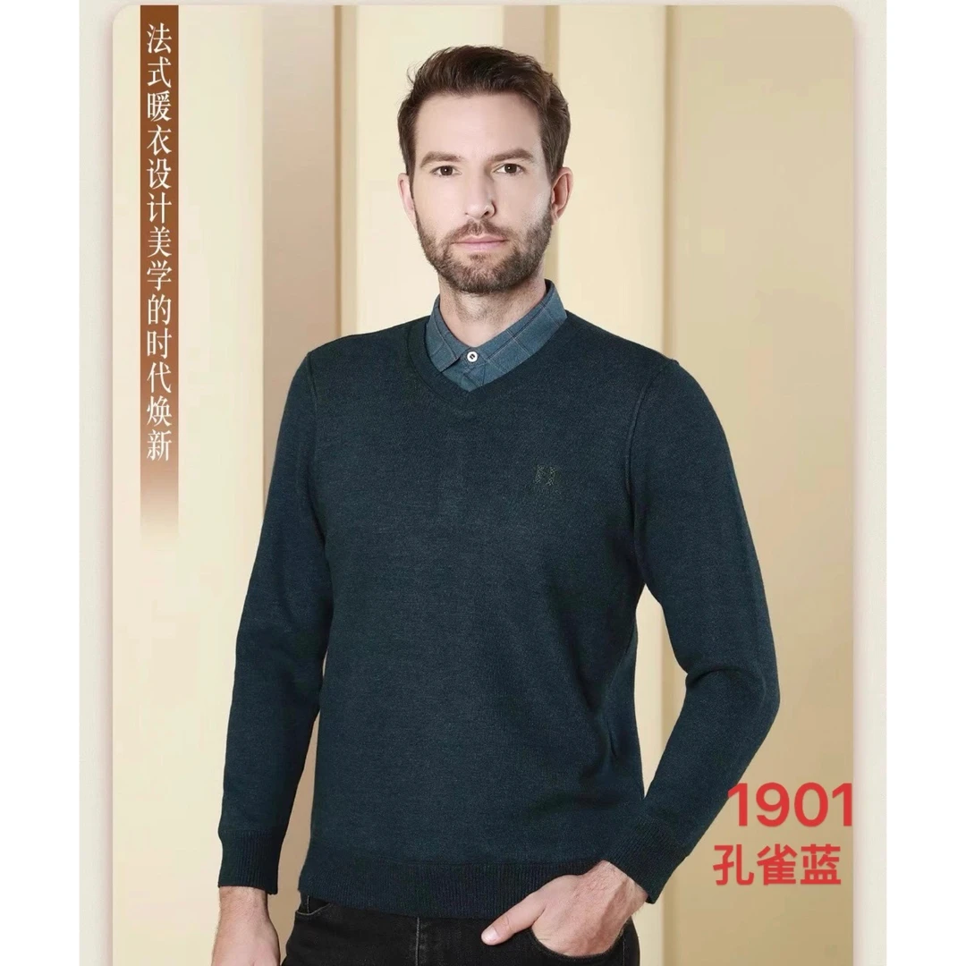 劲派/男士假两件H保暖上衣1901/稻