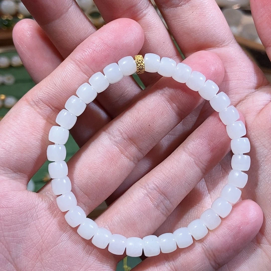 手链足金镶嵌和田玉