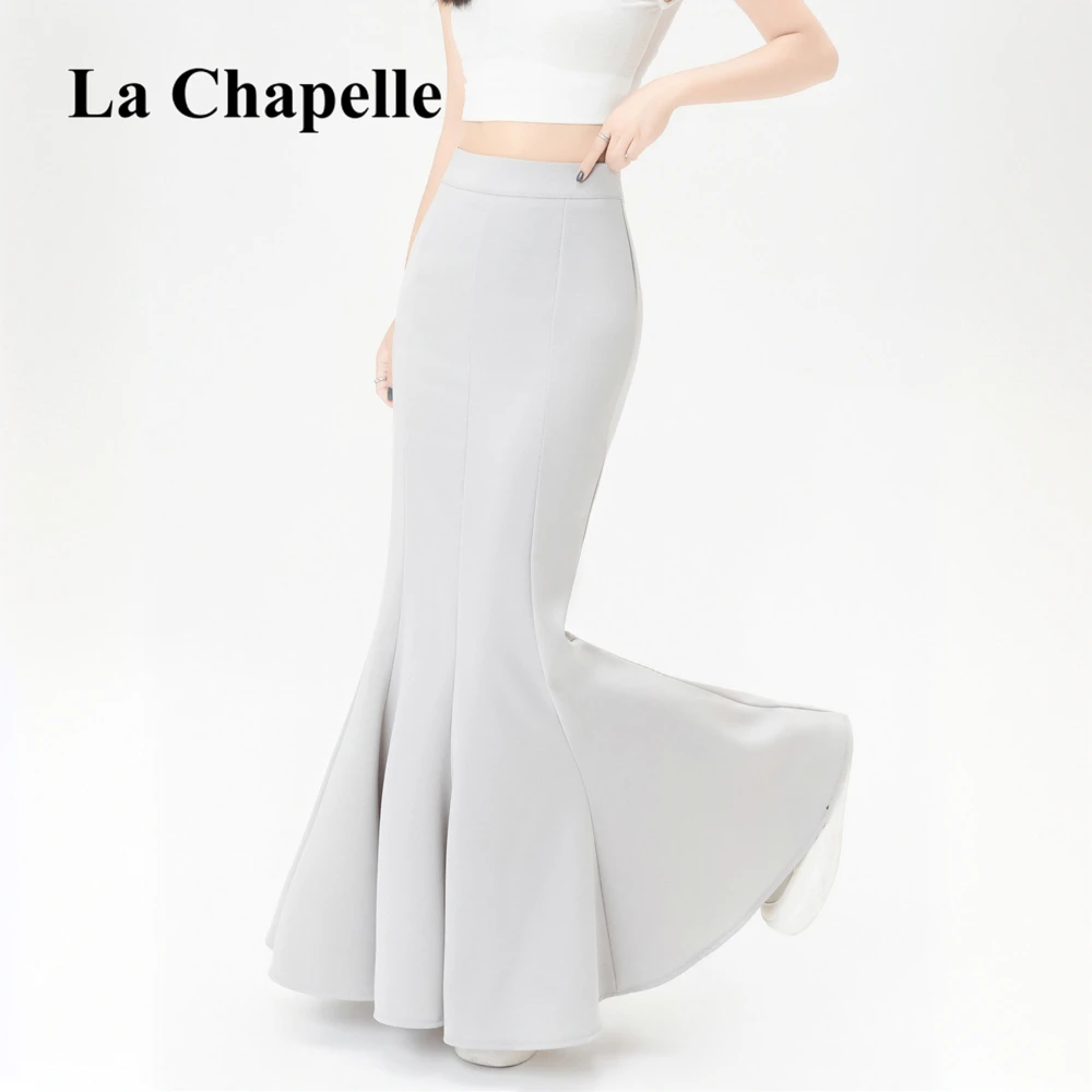 拉夏贝尔气质百搭高腰设计感修身显瘦纯色包臀中长款鱼尾半身裙女