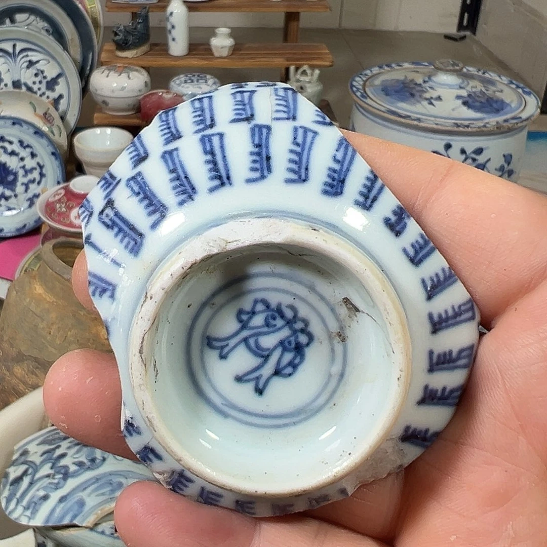 瓷片瓷片标本，全场包邮