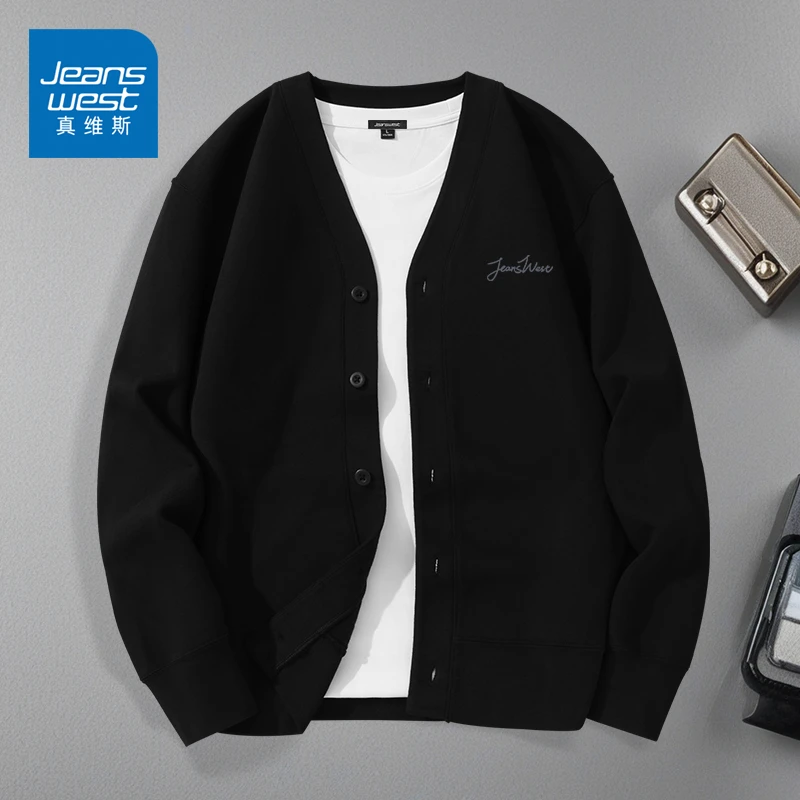 真维斯卫衣外套男春秋重磅针织休闲开衫夹克简约风V领上衣潮男装