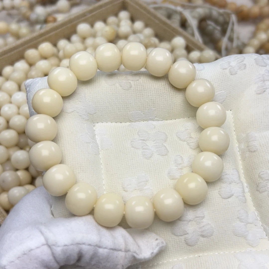 吊坠菩提根/象牙果15干磨骨瓷白单圈