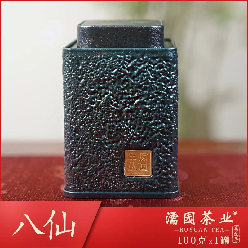 RUYUAN/濡园八仙凤凰单丛茶春茶高山老丛100g