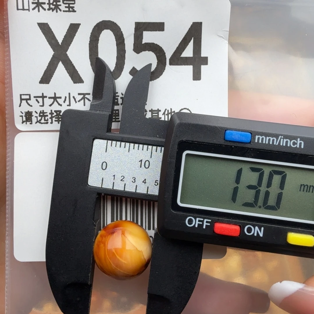 未镶嵌琥珀珠宝奇石琥珀蜜蜡微瑕