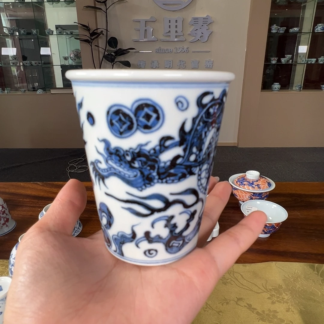 仿明元龙可乐单杯
