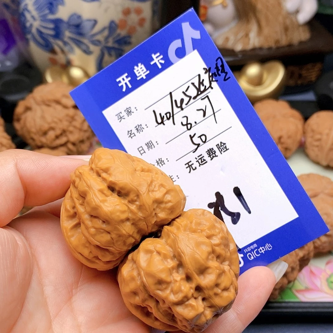 【闪购商品】吊坠文玩核桃文玩核桃蛙1