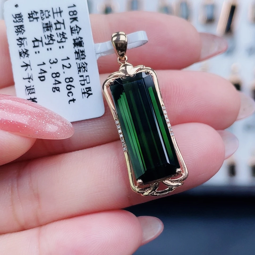 吊坠(不含链)碧玺18K金镶嵌