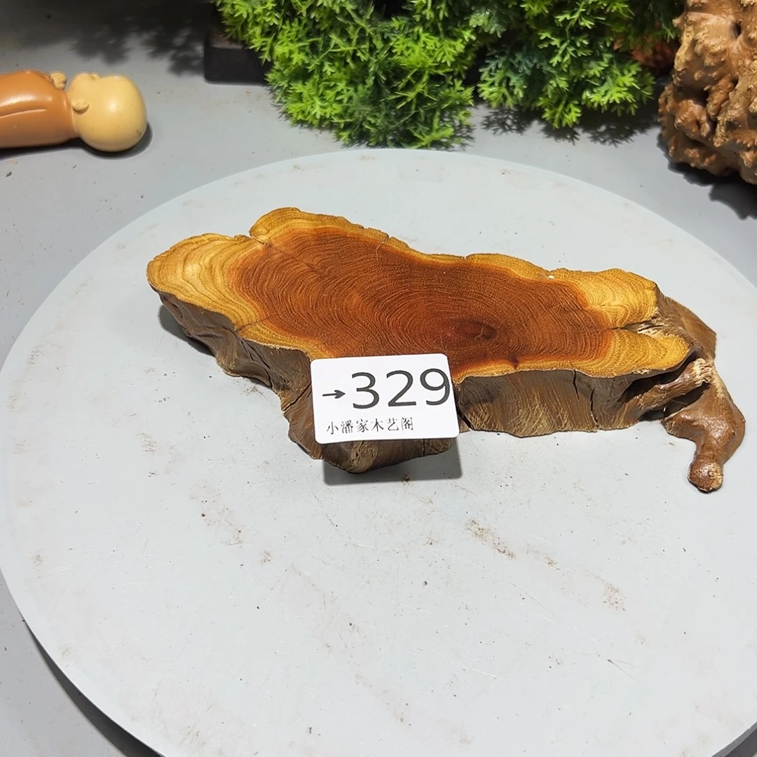 青***稞香榧木火琉璃……火琉璃