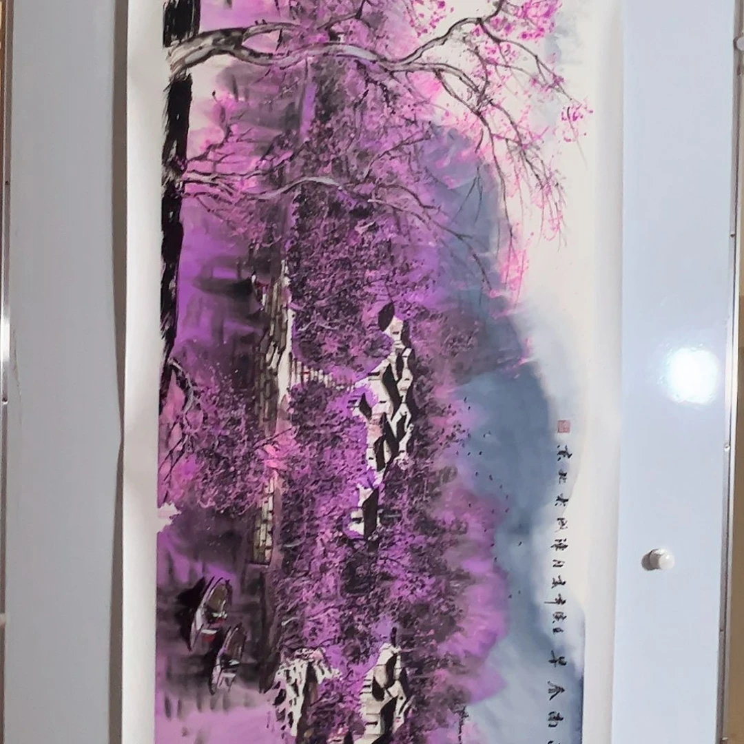 书法书法作品欣赏，书法