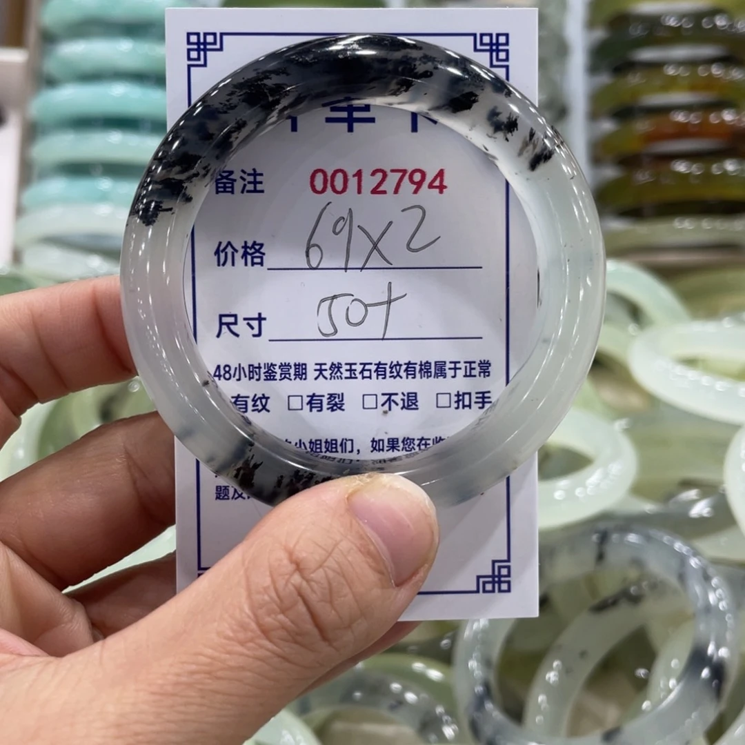 未镶嵌蛇纹石玉手镯我***猫