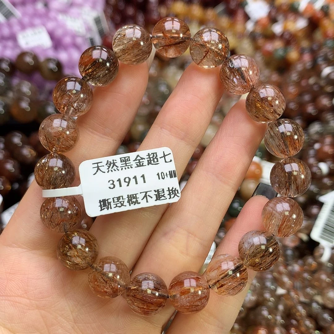 水晶手链未镶嵌，