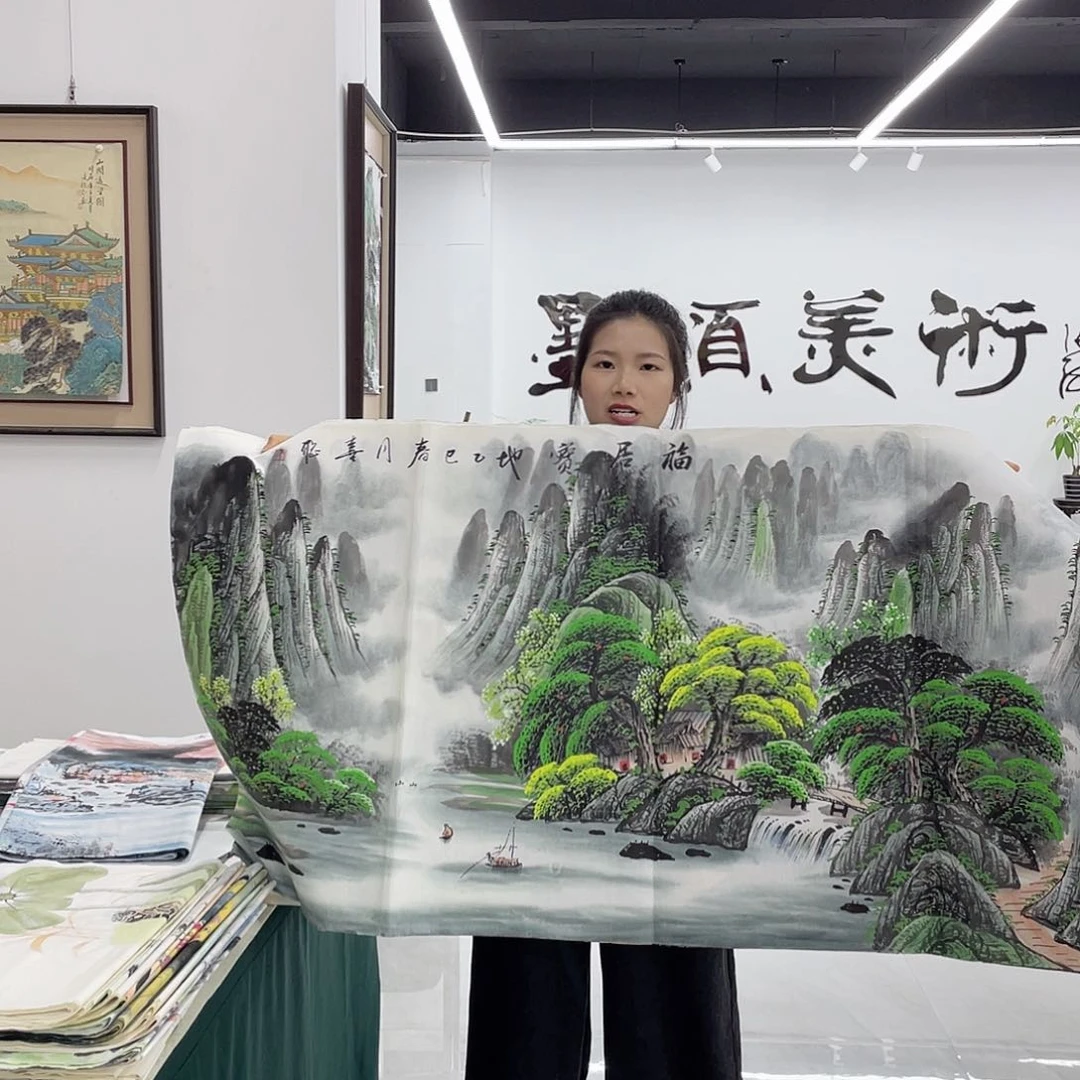 国画展重中之重重中之重