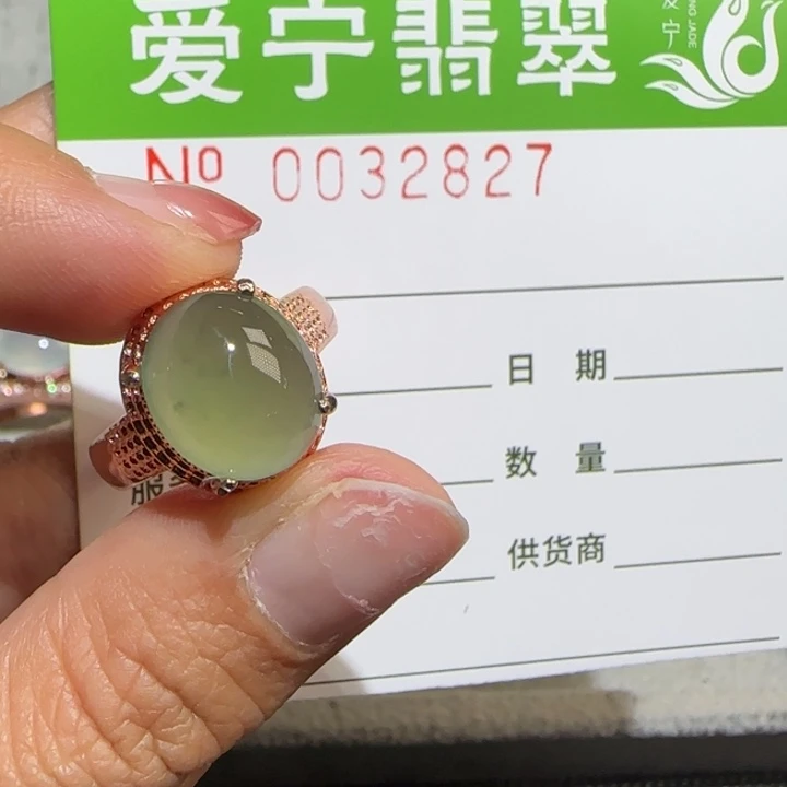 定制翡翠未镶嵌.****N翡翠