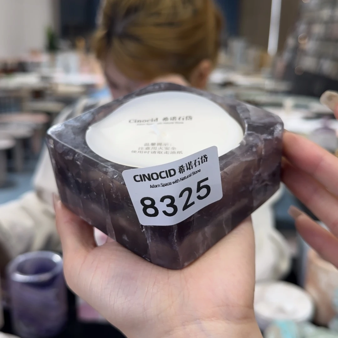 8325紫莹石唱片烛台香薰福利小苍兰