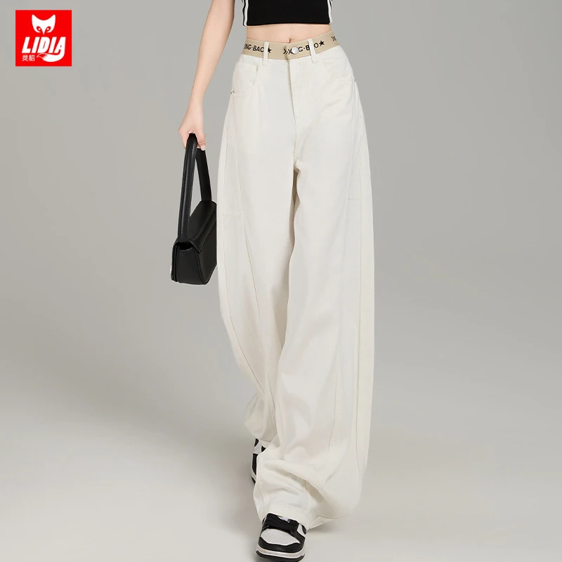 月光白色天丝牛仔裤女2025夏季薄款拼接高腰宽松百搭阔腿拖地裤子