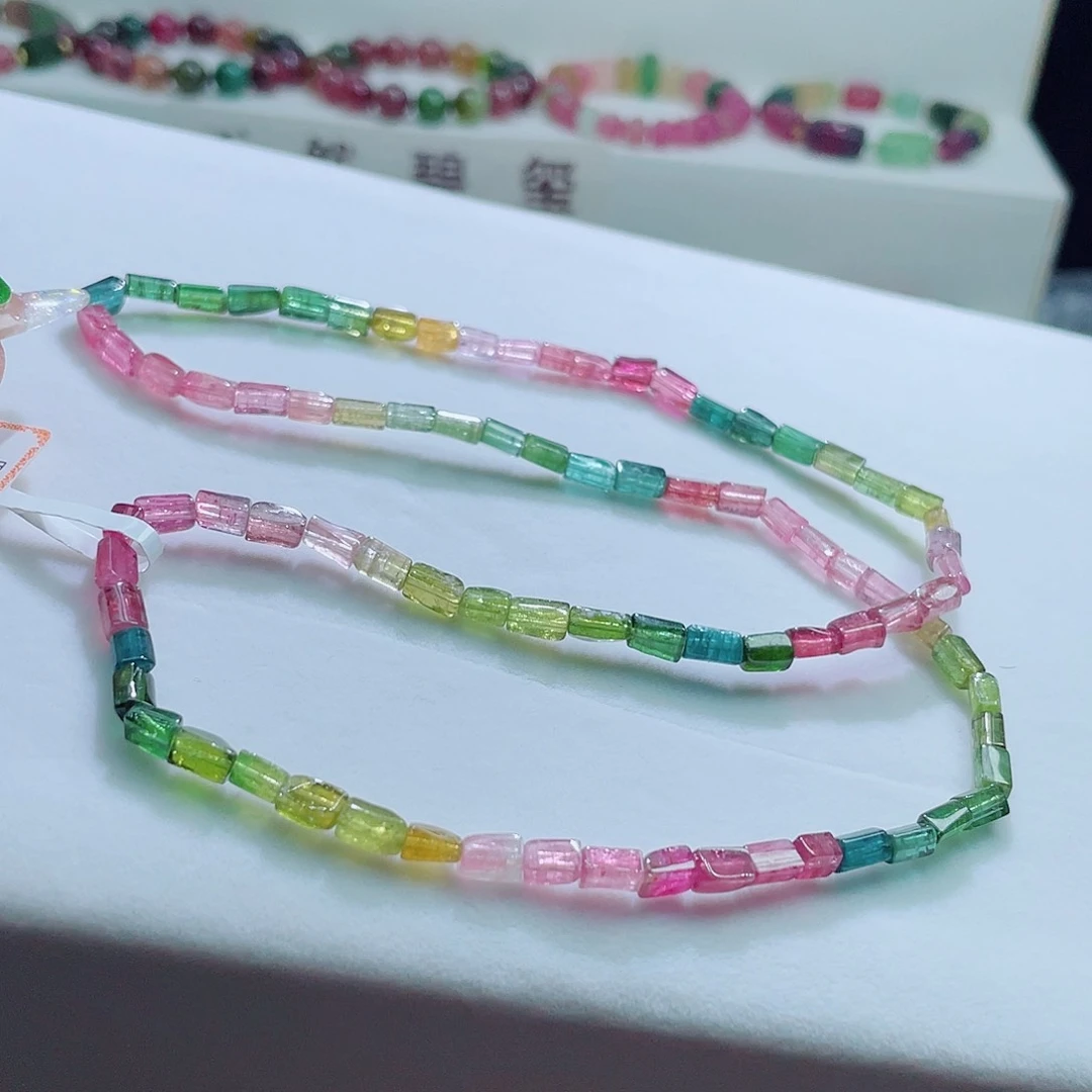 手链未镶嵌碧玺碧玺手链