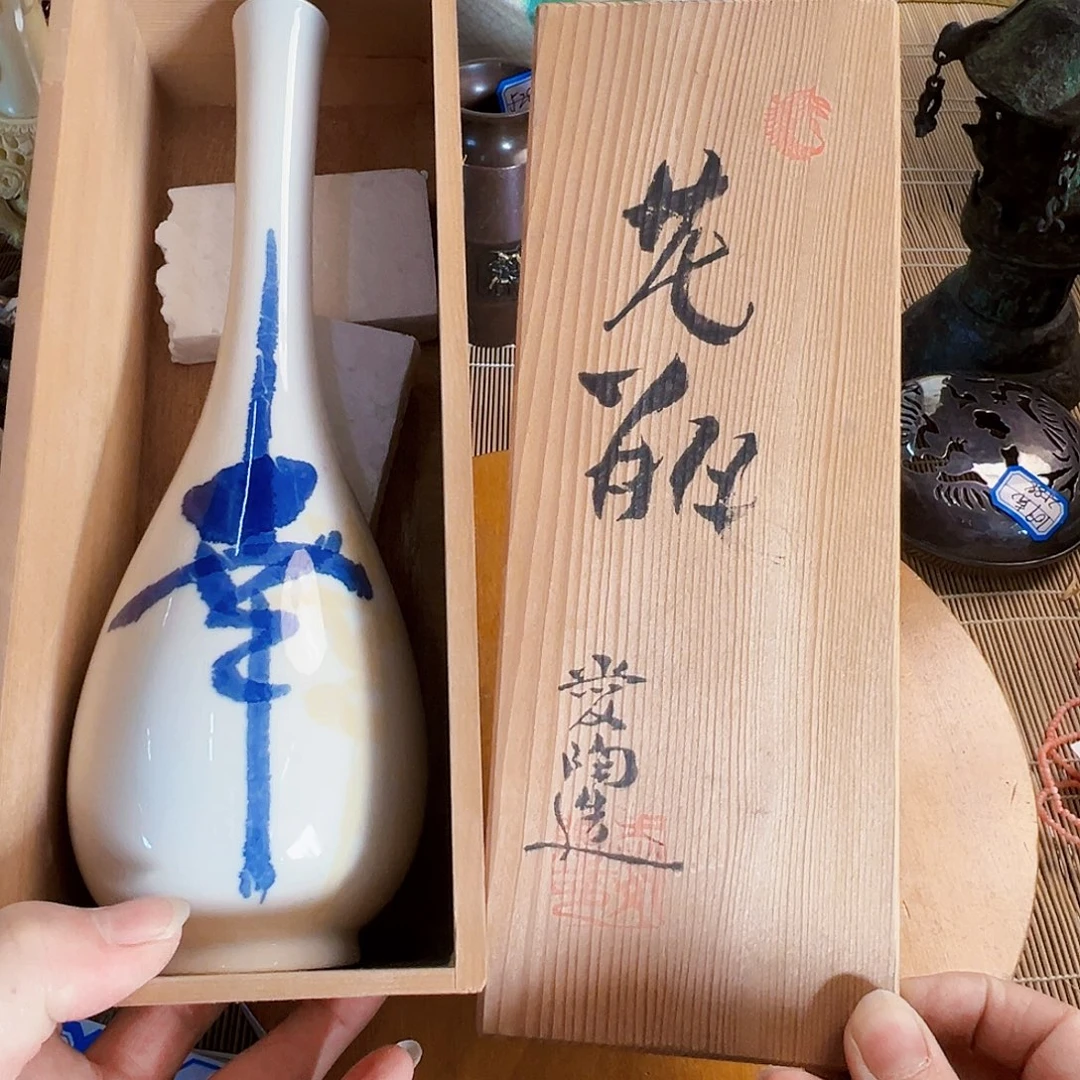 初遇见密胺瓷默认瑕疵满20包邮