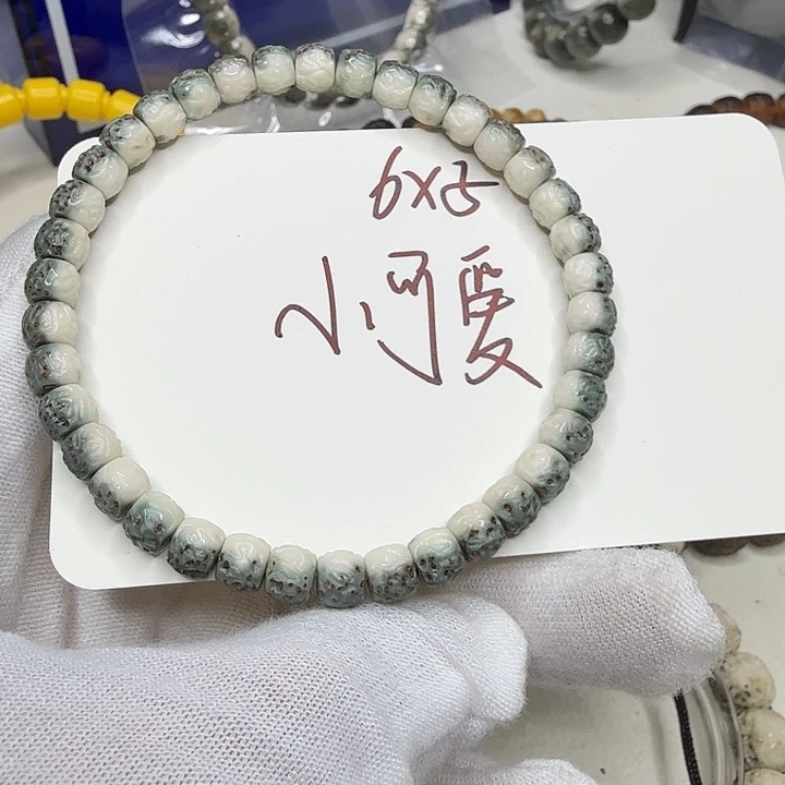 星月菩提吊坠绿包白 小可爱 31