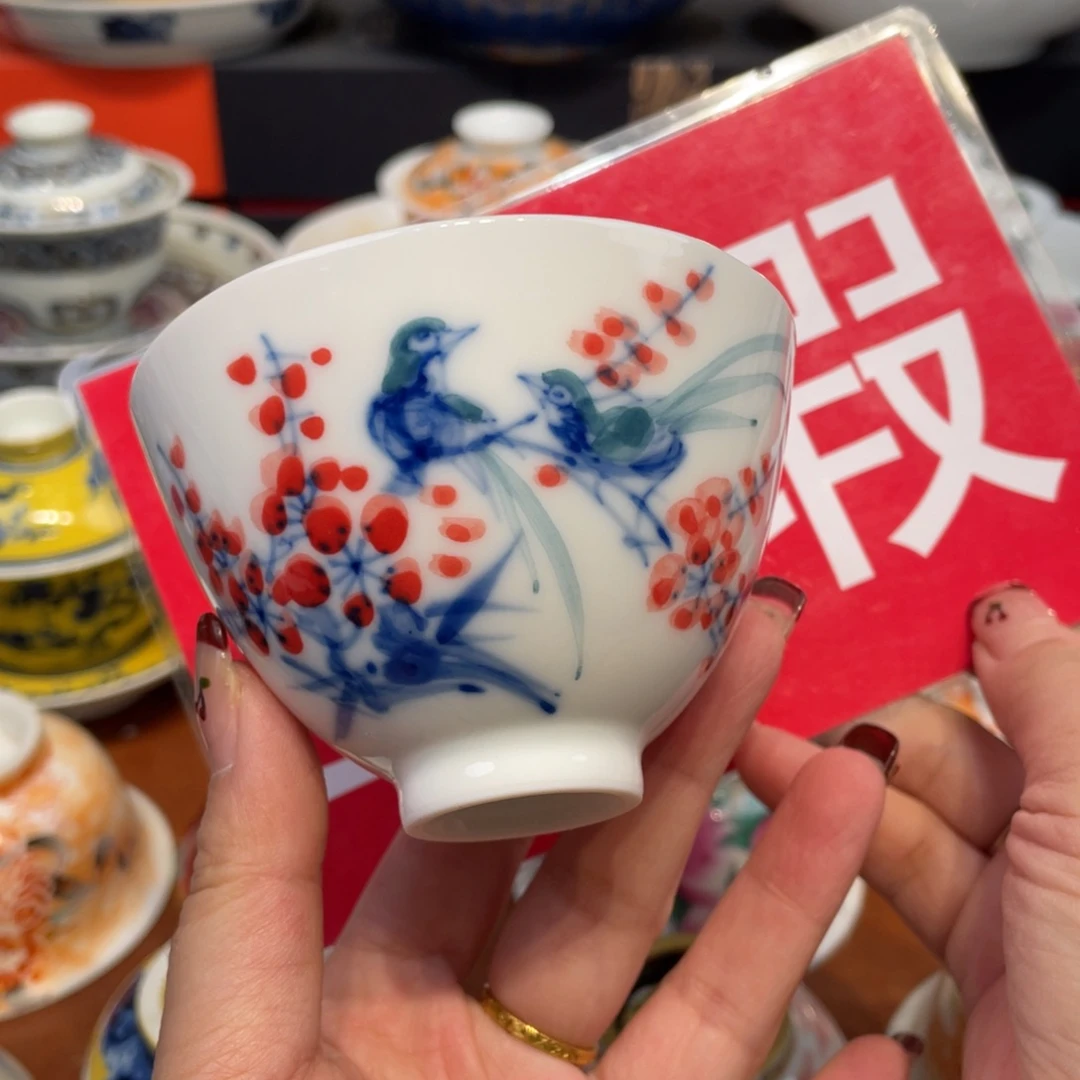 景德镇陶瓷景德镇瓷器