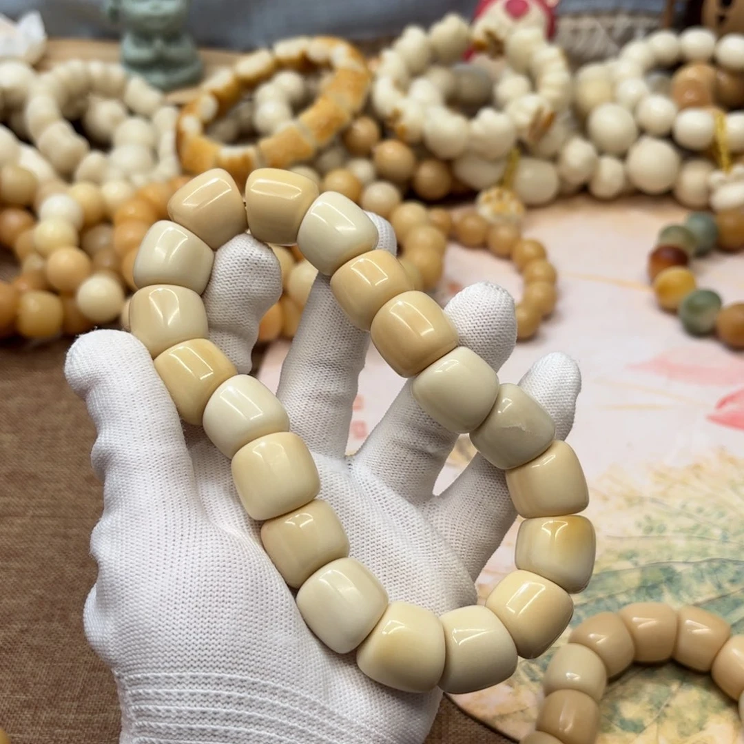 菩提根/象牙果吊坠18干磨瑕疵牙果年糕肠271