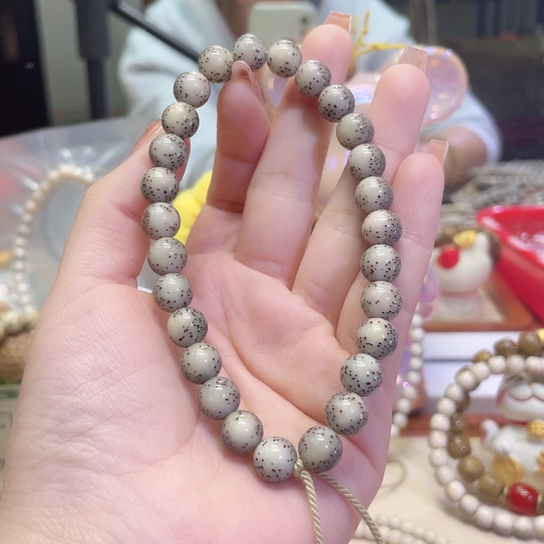 吊坠星月菩提?****?星月菩提海南同枝果9x9