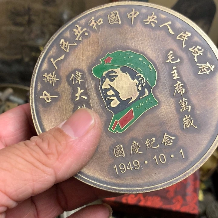 用***1一物一拍所拍即所得