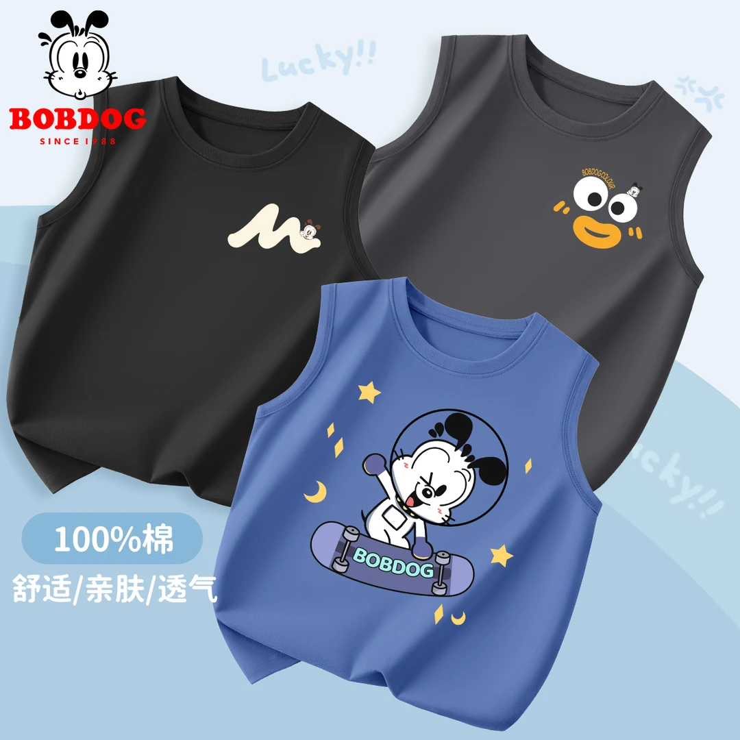 巴布豆卡乐男童纯棉背心夏季儿童轻薄透气坎肩三件装休闲无袖夏装