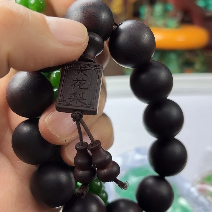大果紫檀（缅甸花梨）165