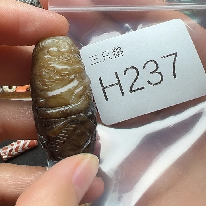 菩提根/象牙果吊坠