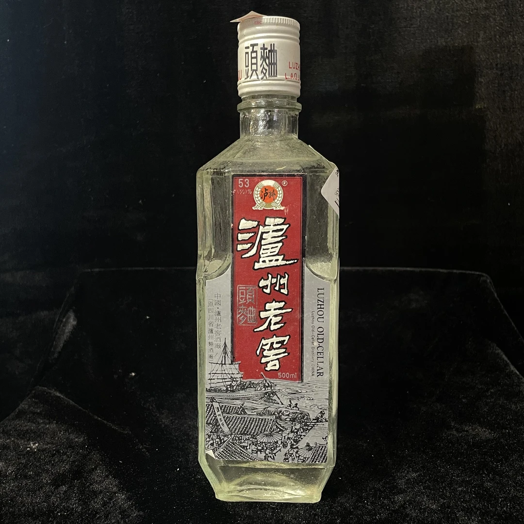 1991年泸州老窖头曲53度500ML一瓶编码16908