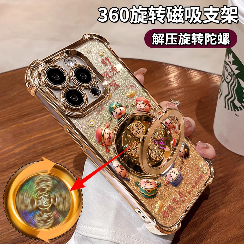 财神风生水起适用于【IQOO】数字/Neo/Z系列电镀防摔手机壳实用配件