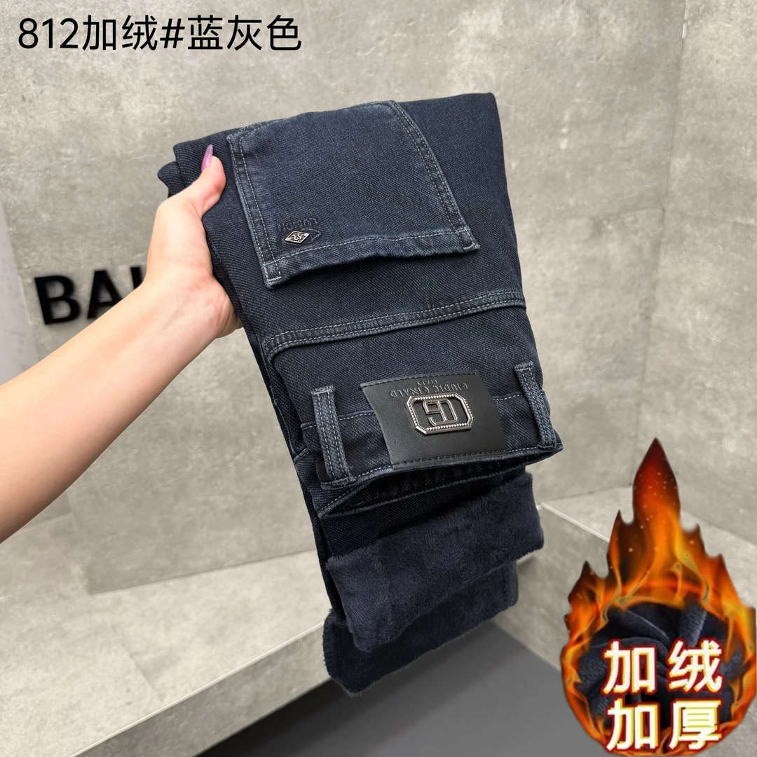 秋冬季休闲高端弹力修身男士加绒爆款牛仔裤加厚直筒男士裤子#812