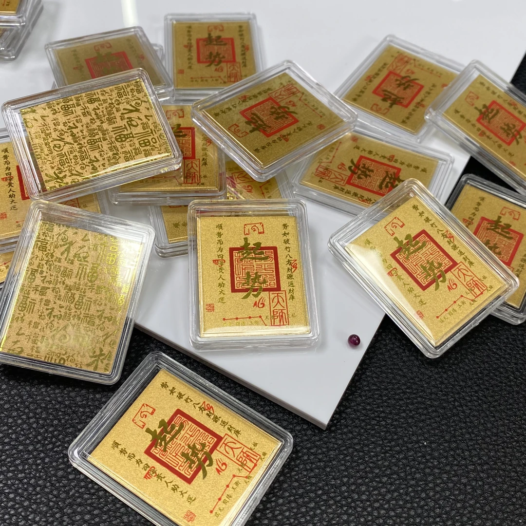 「戴琴珠宝」YZ3996-起势足金手机贴加一粒石榴石（多样性发其一）