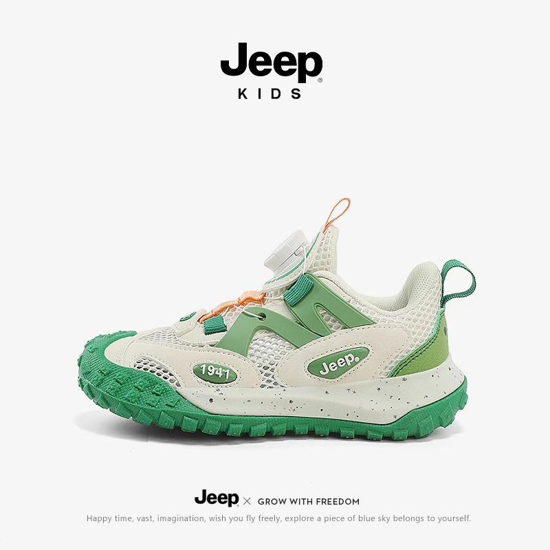 jeep2025夏季新品男童女童舒适网面透气耐磨防滑软底户外运动童鞋