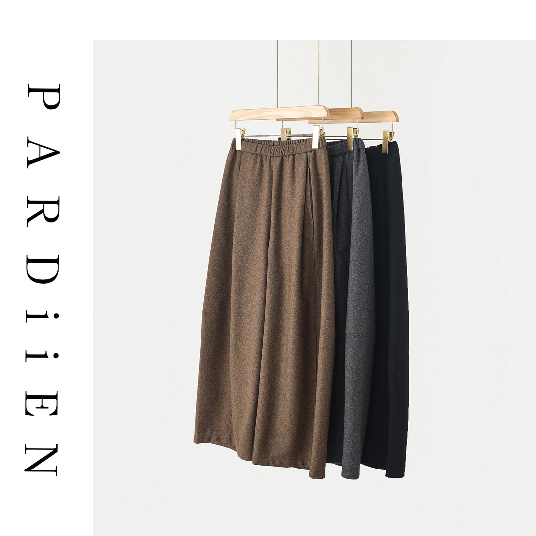 【北总严选】帕迪恩“好评裤”时尚百搭松紧腰九分阔腿裤25PD-7183