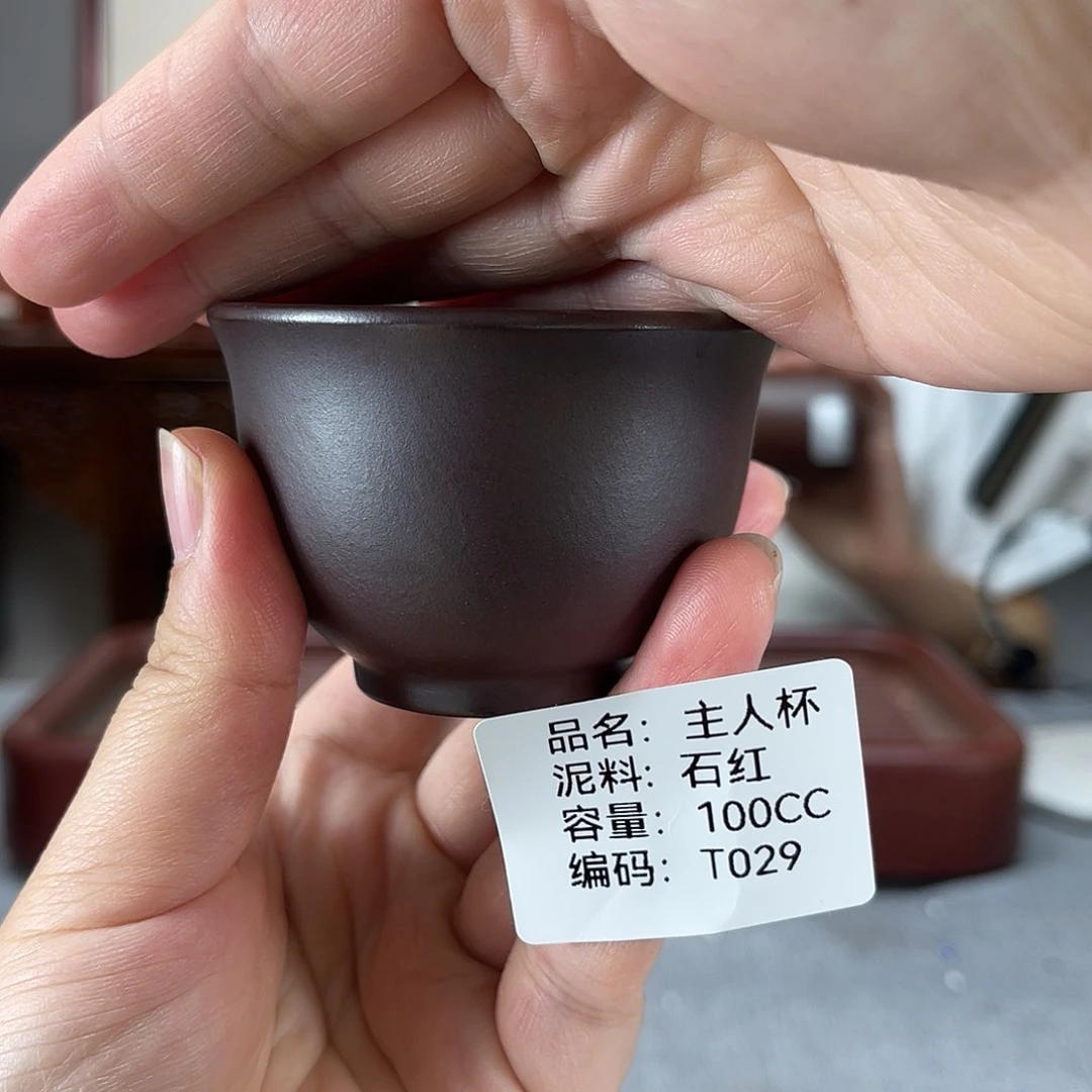 茶壶紫砂方圆紫砂
